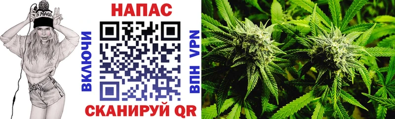 Купить наркотик аптеки Нариманов МАРИХУАНА  Меф мяу мяу  КОКАИН  АМФ  ГАШИШ  БУТИРАТ  APVP 