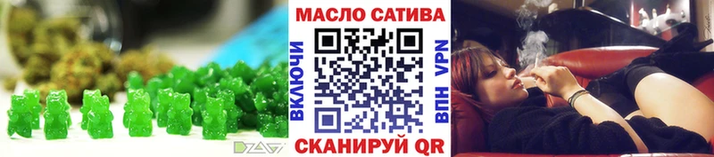 Cannafood марихуана  Нариманов 