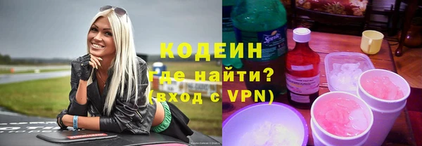 гидропоника Наволоки
