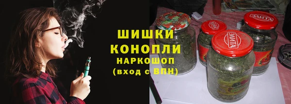 таблы Нефтекумск