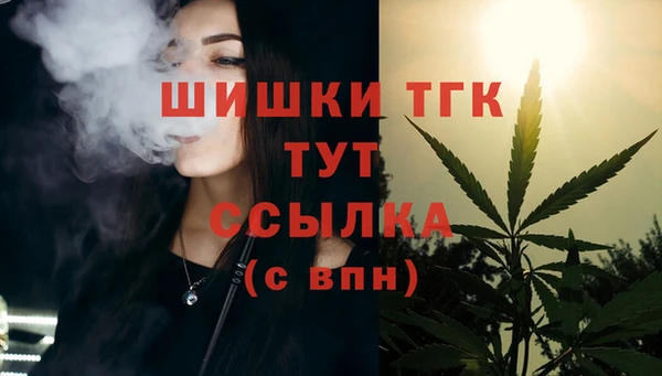 марки nbome Валдай