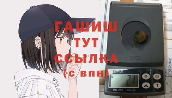 гидропоника Наволоки