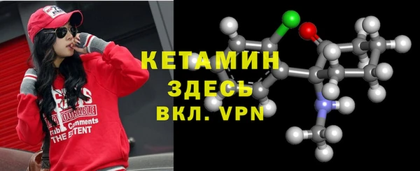 гидропоника Наволоки