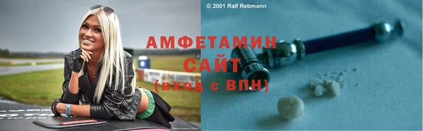 мдма Верея