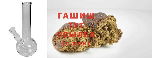 бошки Вязники