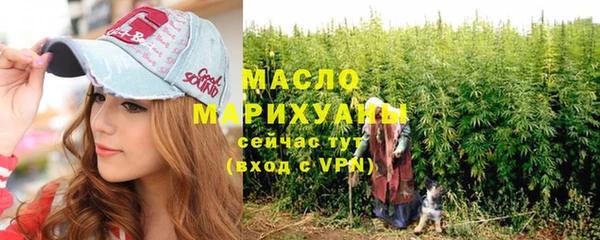 ALPHA-PVP Нея