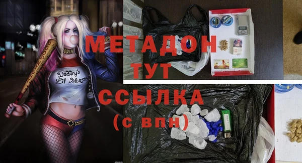 a pvp Надым