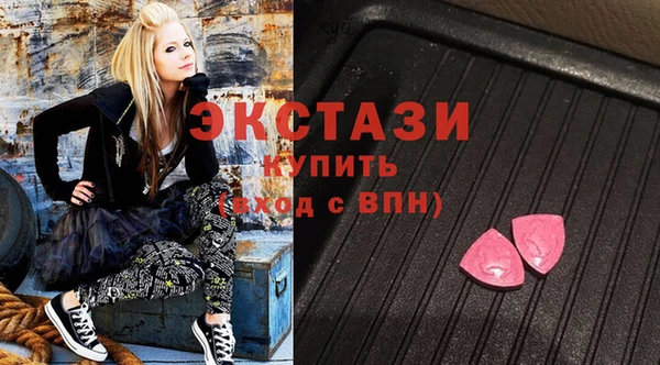 ALPHA-PVP Нефтегорск