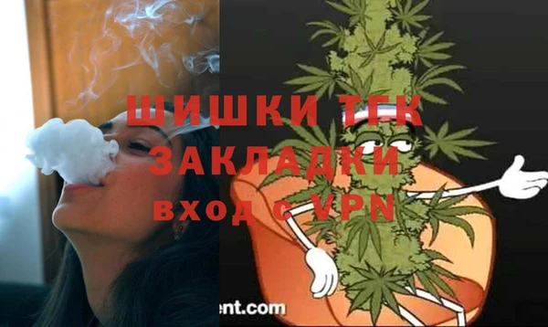 бошки Вязники