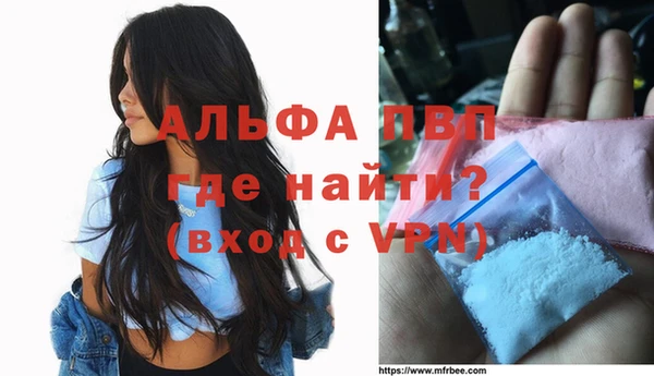 гидропоника Наволоки