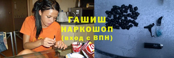 гидропоника Наволоки