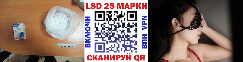 цены   Нариманов  ЛСД экстази ecstasy 
