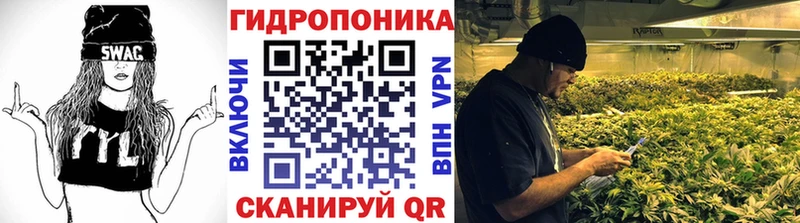 где купить наркоту  Нариманов  Конопля тримм 